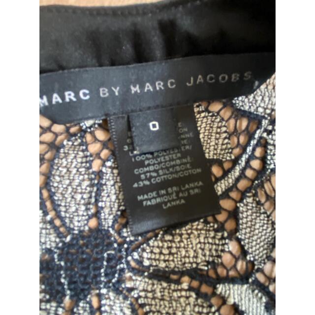 MARC BY MARC JACOBSレースワンピース 1