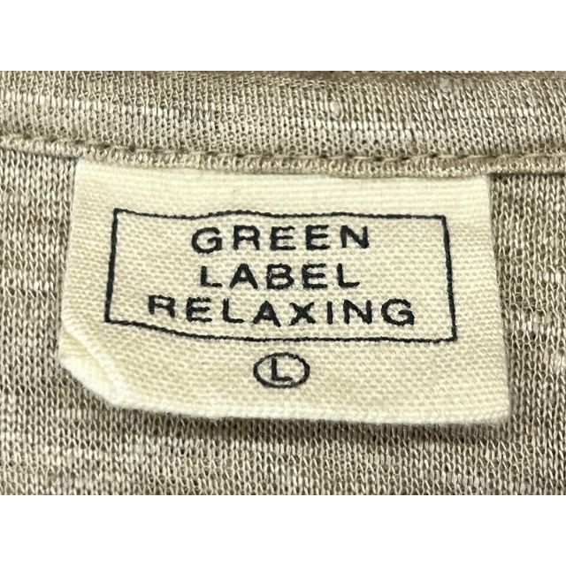 UNITED ARROWS green label relaxing(ユナイテッドアローズグリーンレーベルリラクシング)のG② 美品 グリーンレーベル リラクシング フランダース リネン カーディガン メンズのトップス(カーディガン)の商品写真