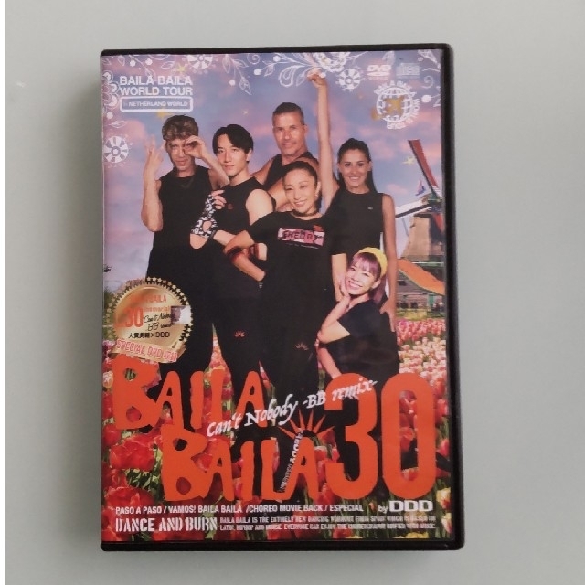 BILA BAILA VOL30（バイラ・バイラ30） エンタメ/ホビーのDVD/ブルーレイ(スポーツ/フィットネス)の商品写真