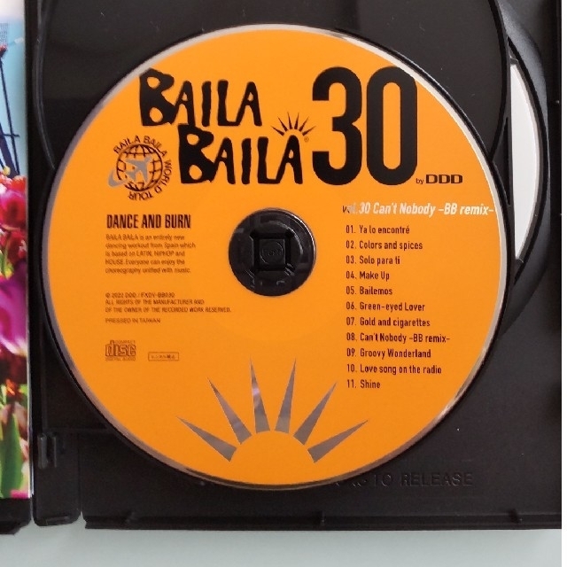 BILA BAILA VOL30（バイラ・バイラ30） エンタメ/ホビーのDVD/ブルーレイ(スポーツ/フィットネス)の商品写真