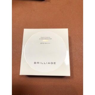 ブリリアージュ(BRILLIAGE)の新品未使用品　ブリリアージュ　Macy様専用(ファンデーション)