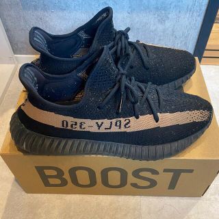 アディダス(adidas)のYeezy Boost 350 V2 Core Black Copper(スニーカー)