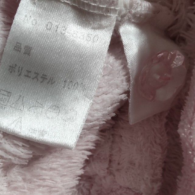 幸せみかん箱様専用 キッズ/ベビー/マタニティのキッズ服女の子用(90cm~)(パジャマ)の商品写真