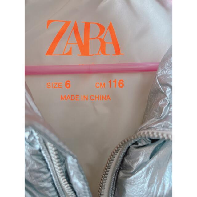 ZARA KIDS(ザラキッズ)のZARA もこもこ　ダウン風　ジャケット キッズ/ベビー/マタニティのキッズ服女の子用(90cm~)(ジャケット/上着)の商品写真