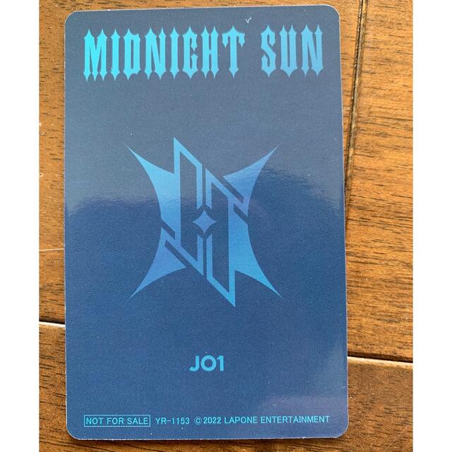 JO1 - JO1「MIDNIGHT SUN」トレカ 川西拓実の通販 by Toshop JO1 - JO1「MIDNIGHT SUN」トレカ 川西拓実の通販 by Toshop