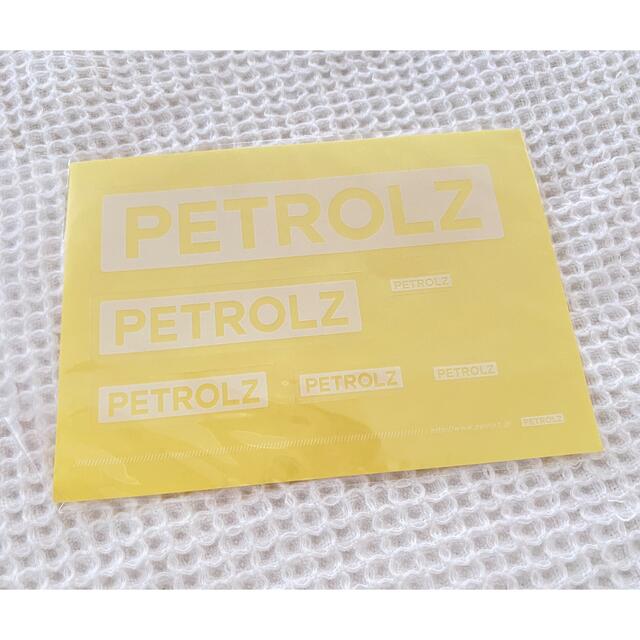 ペトロールズ PETROLZ ステッカー エンタメ/ホビーのタレントグッズ(ミュージシャン)の商品写真