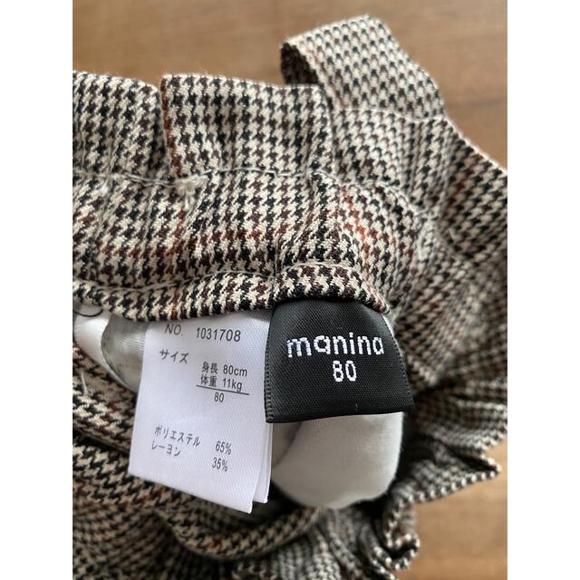 しまむら(シマムラ)のmanina バースデイ ショートパンツ 80サイズ キッズ/ベビー/マタニティのベビー服(~85cm)(パンツ)の商品写真