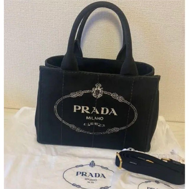 PRADA カナパ トートバッグ M ギンガムチェック ブラック pitom.com.br