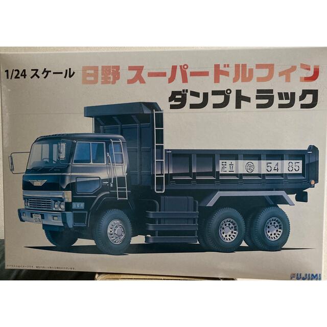 在庫処分大特価!!】 【新品未開封】1/24組み立てモデル ダンプトラック