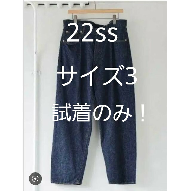 パンツ22ss comoliコモリ5P denim pants 3