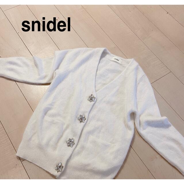 SNIDEL ふわふわビジューカーデ