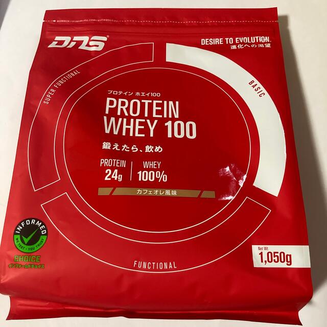 DNS(ディーエヌエス)の★新品・送料無料★DNS プロテイン ホエイ 100 カフェオレ風味 1050g 食品/飲料/酒の健康食品(プロテイン)の商品写真