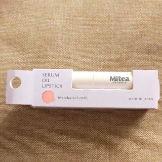 コスメキッチン(Cosme Kitchen)のmitea organic セラムオイル リップスティック 01(リップケア/リップクリーム)