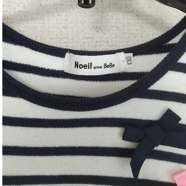 BEBE Noeil(ベベノイユ)の【Noeil aime BeBe】長袖ワンピース キッズ/ベビー/マタニティのキッズ服女の子用(90cm~)(ワンピース)の商品写真