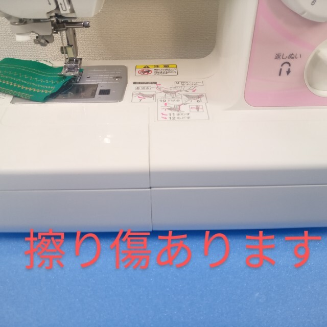税込?送料無料】 brother電子ミシン A35-YA sushitai.com.mx