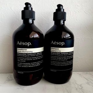 イソップ(Aesop)の【Aesop】シャンプー&コンディショナー(シャンプー/コンディショナーセット)