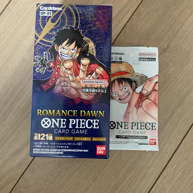 ONE PIECE - ワンピースカードゲーム ROMANCE DAWN 新品未開封品＋