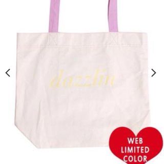 ダズリン(dazzlin)のdazzlin♡トートバッグ(トートバッグ)