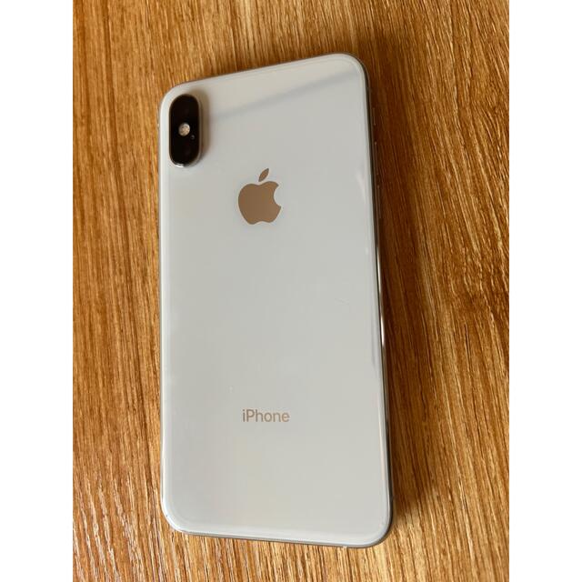 iPhone(アイフォーン)のiPhone XS 256GB SIMフリー スマホ/家電/カメラのスマートフォン/携帯電話(スマートフォン本体)の商品写真