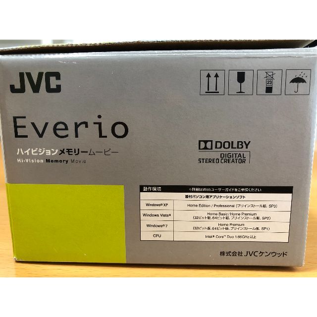 KENWOOD(ケンウッド)のJVCケンウッド　Everio　ビデオカメラ　バイオレット　GZ-HM33-v スマホ/家電/カメラのカメラ(ビデオカメラ)の商品写真