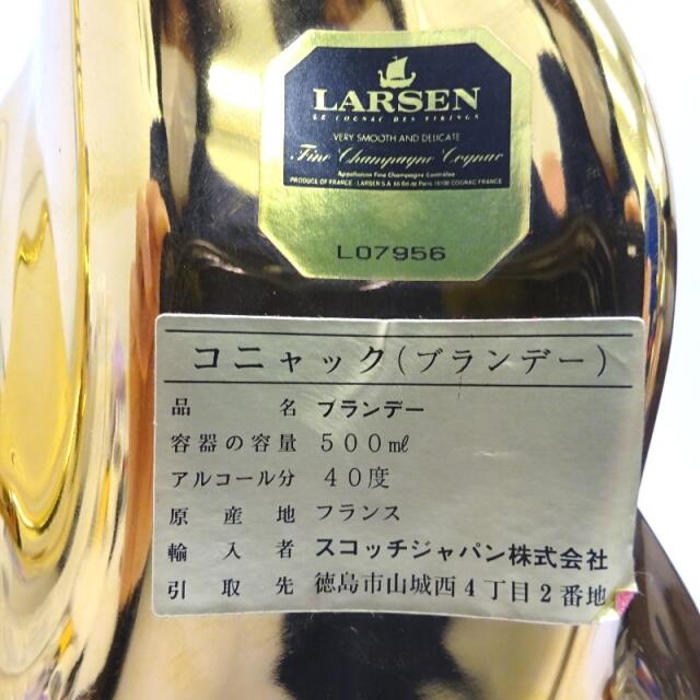 未開封☆LARSEN【ラーセン】 ヴァイキングシップ ゴールド 3本セット ...