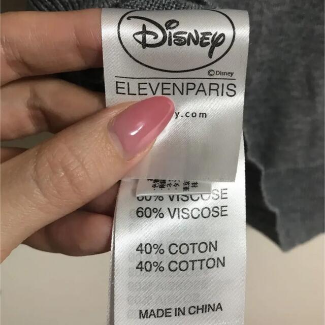 ELEVEN PARIS(イレブンパリ)のDisney×ELEVENPARIS コラボニット レディースのトップス(ニット/セーター)の商品写真