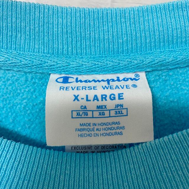 チャンピオン リバースウィーブ 水色 パーカー ビッグサイズ 3XL
