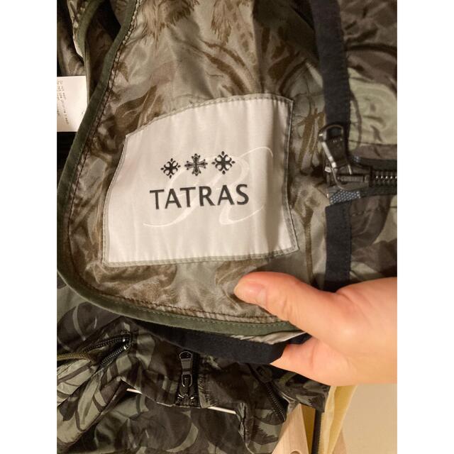 TATRAS タトラス ボタニカル柄 ナイロンブルゾン |