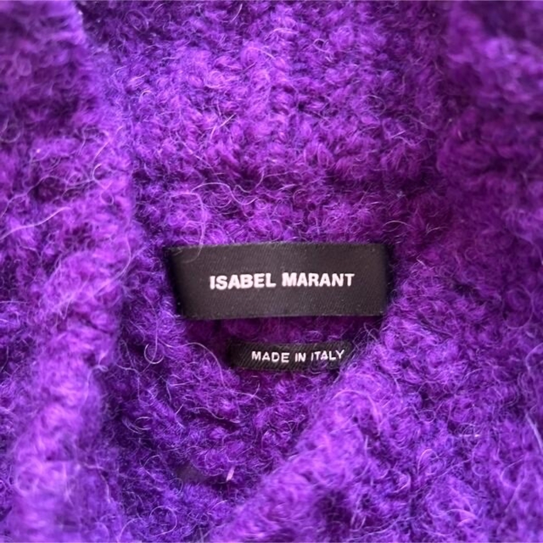 Isabel Marant(イザベルマラン)の美品　isabel marant イザベルマラン　ニット　 レディースのトップス(ニット/セーター)の商品写真