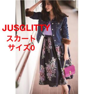 ジャスグリッティー(JUSGLITTY)の新品タグ付き　ジャスグリッティー　フラワージャガードスカート　サイズ0(ひざ丈スカート)