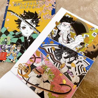 鬼滅の刃 原画展 箔押しイラストカード(その他)