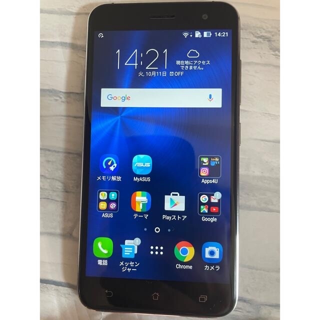 ASUS_Zenfone3 (Z017DA)