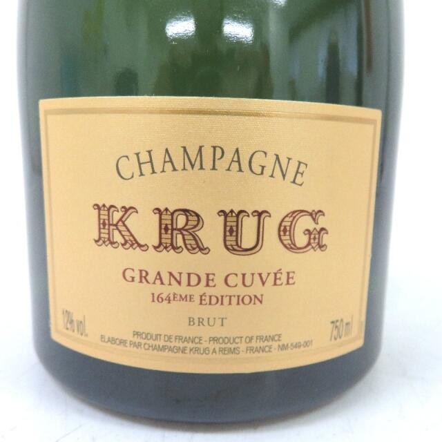 未開封☆KRUG【クリュッグ】 グラン キュヴェ 700ml 箱なし