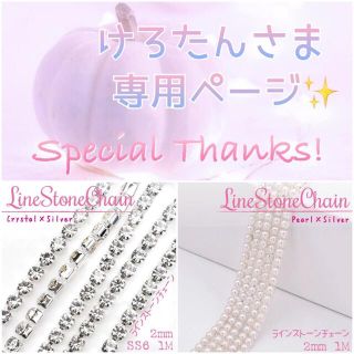 全国総量無料で けろたん様専用 デジタルカメラ - promociones