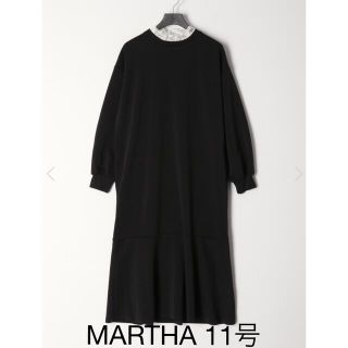 マーサ(MARTHA)のMARTHA レースネックダンボールニットワンピース　Ｌサイズ11号　新品(ロングワンピース/マキシワンピース)