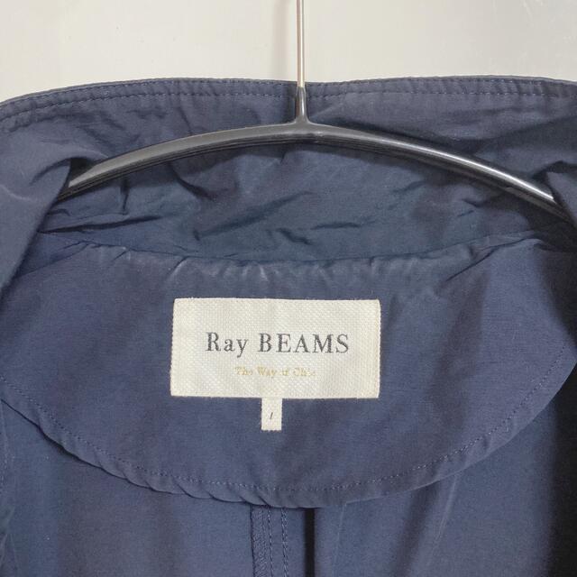 Ray BEAMS(レイビームス)のRay BEAMS フレア スリーブ マウンテンパーカー レディースのジャケット/アウター(ブルゾン)の商品写真