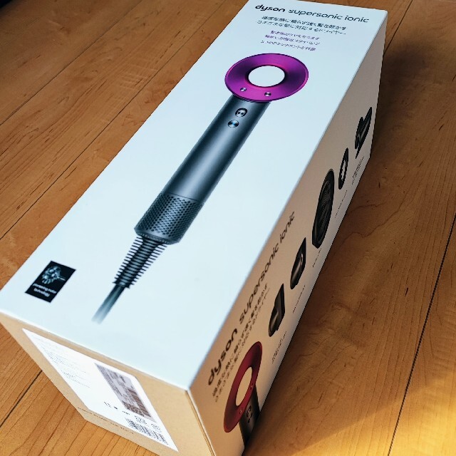 【国内正規品】dyson ダイソン ドライヤー HD08ドライヤー