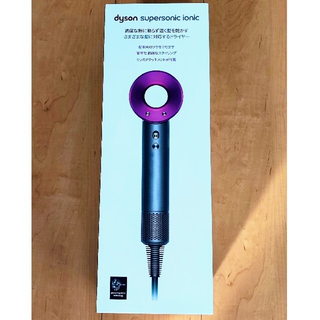 Dyson(ダイソン)の【国内正規品】dyson ダイソン ドライヤー HD08 スマホ/家電/カメラの美容/健康(ドライヤー)の商品写真