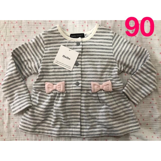 BeBe(ベベ)のBeBe カーディガン　90 新品タグ付き キッズ/ベビー/マタニティのキッズ服女の子用(90cm~)(カーディガン)の商品写真