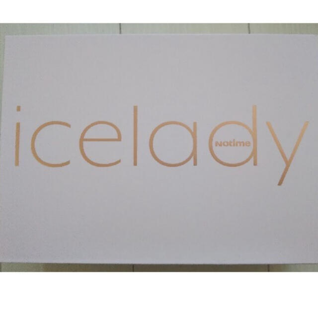 RC様　専用　家庭用脱毛器　icelady アイスレディ コスメ/美容のボディケア(脱毛/除毛剤)の商品写真