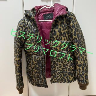 ヒステリックグラマー(HYSTERIC GLAMOUR)のヒステリックグラマー　プリマロフト(ダウンジャケット)