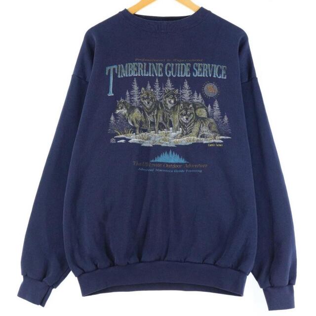 直販限定』 ⭐︎美品⭐︎OUTDOOR JUMPER www.m-arteyculturavisual.com