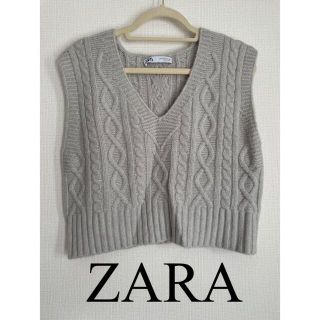 ザラ(ZARA)のZARAニットベスト　グレー(ベスト/ジレ)