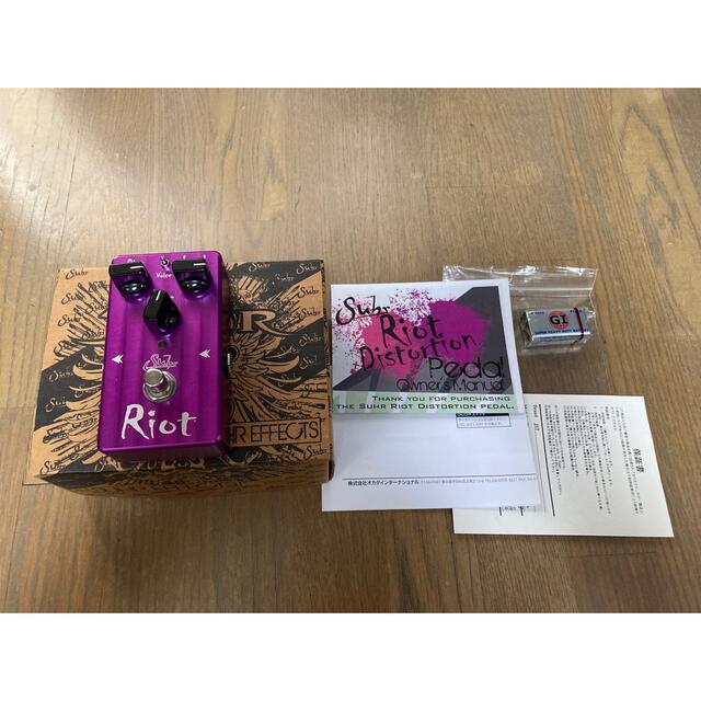 Suhr Riot Suhr Riot