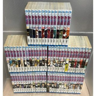 6ページ目 - 中古の通販 30,000点以上(エンタメ/ホビー) | お得な 売り出し価格 【USD42m】SLAM DUNK スラムダンク 新装版 全20巻完結全巻セット 全巻セット