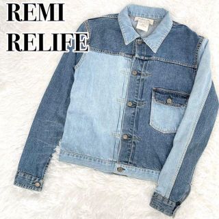 レミレリーフ ジージャン/デニムジャケット(メンズ)の通販 74点 | REMI