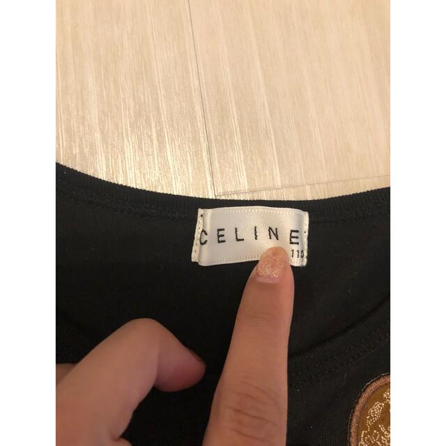 celine(セリーヌ)のセリーヌ　ロンT ⭐︎ キッズ/ベビー/マタニティのキッズ服男の子用(90cm~)(Tシャツ/カットソー)の商品写真