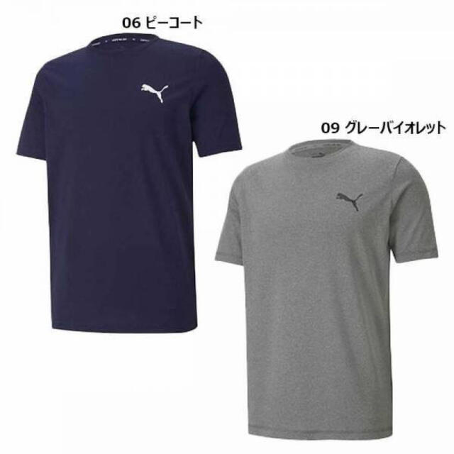 PUMA(プーマ)のプーマ Tシャツ 半袖 ワンポイント機能Tシャツ PUMA  ネイビー メンズのトップス(Tシャツ/カットソー(半袖/袖なし))の商品写真