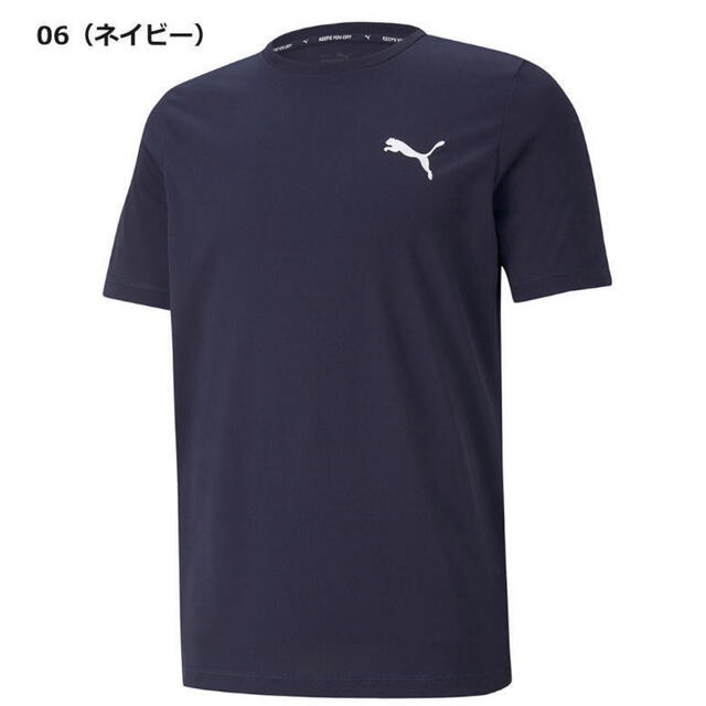 PUMA(プーマ)のプーマ Tシャツ 半袖 ワンポイント機能Tシャツ PUMA  ネイビー メンズのトップス(Tシャツ/カットソー(半袖/袖なし))の商品写真