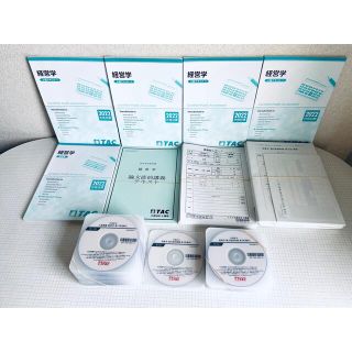 きれい 新品 TAC 公認会計士 経営学 2022年目標 初学者用 DVD論文